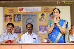 Bhageeradha Patham Book Launch