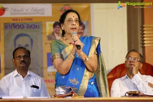 Bhageeradha Patham Book Launch