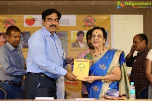 Bhageeradha Patham Book Launch