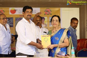 Bhageeradha Patham Book Launch