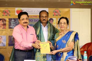 Bhageeradha Patham Book Launch