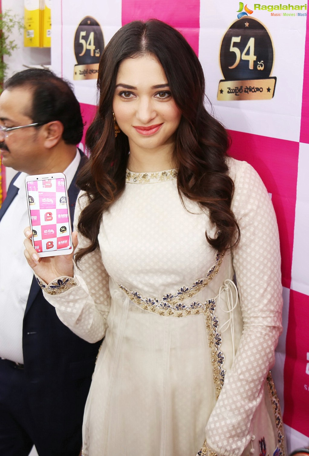 Tamannaah launches B New Mobile Store at Srikakulam