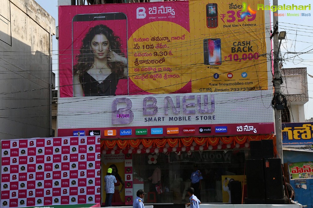 Tamannaah launches B New Mobile Store at Srikakulam