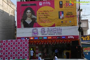  B New Mobile Store Srikakulam