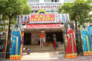 Kala Silk Expo Hyderabad