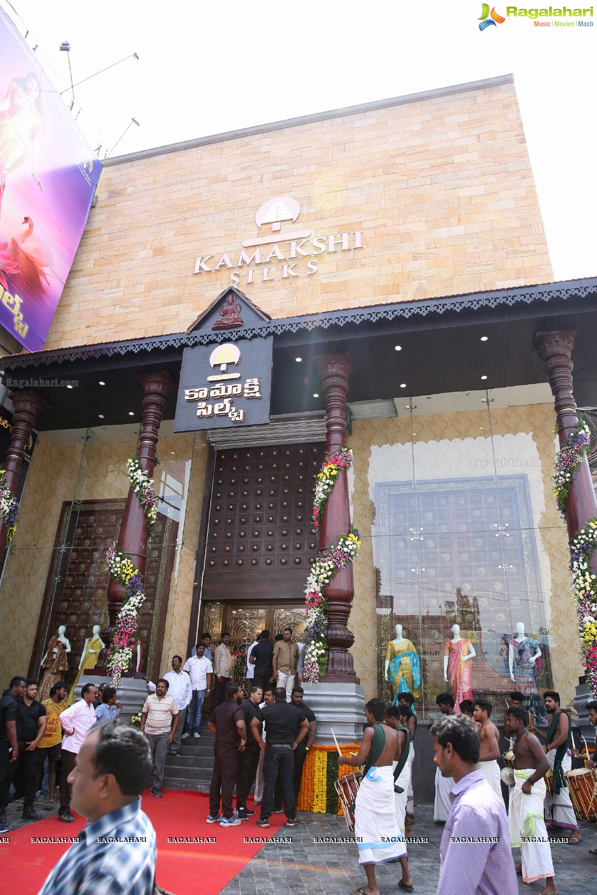 Lavanya Tripathi launches Kanchipuram Kamakshi Silks, Secunderabad