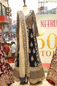 Neerus Mehdipatnam Store