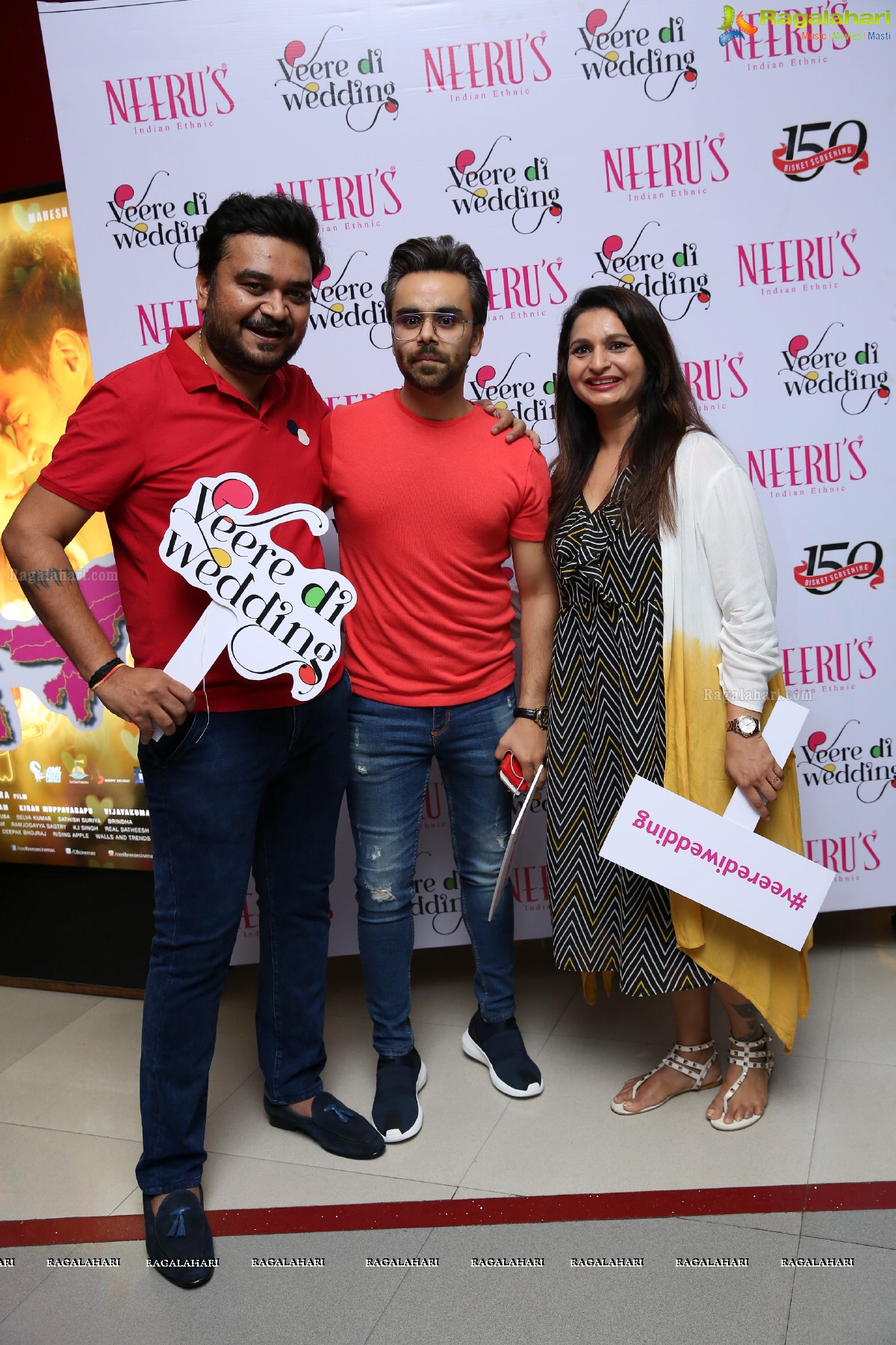 Veere Di Wedding - Neeru's Exclusive Screening at PVR Banjara Hills, Hyderabad