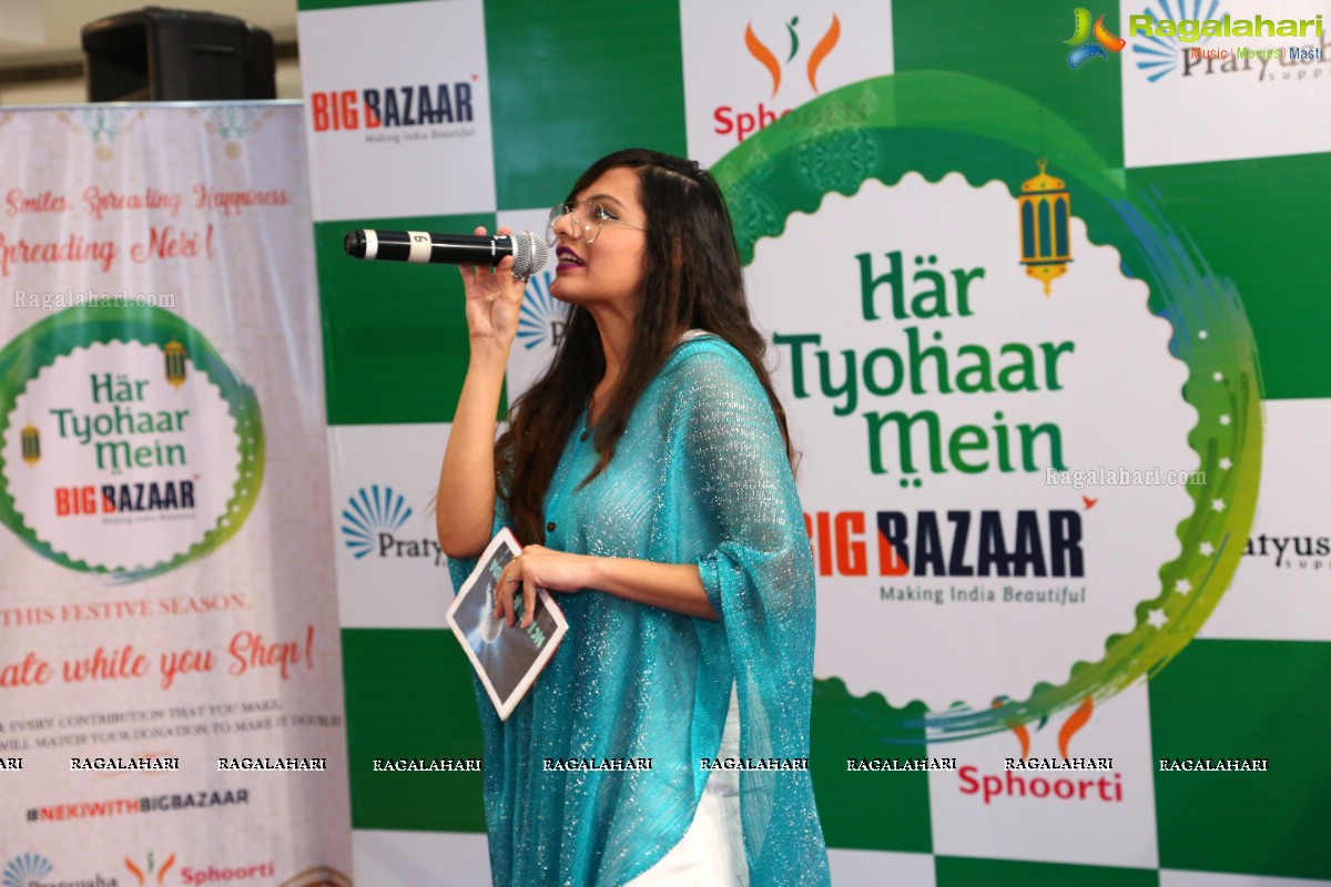 Pranita Subhash unveils Neki Campaign-Neki Mubarak at Big Bazaar, Kachiguda, Hyderabad