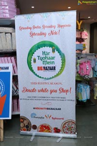 Neki Mubaarak Big Bazaar