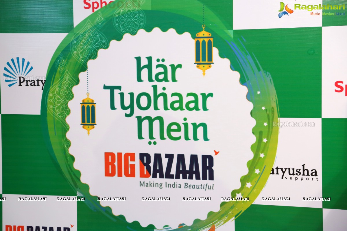 Pranita Subhash unveils Neki Campaign-Neki Mubarak at Big Bazaar, Kachiguda, Hyderabad