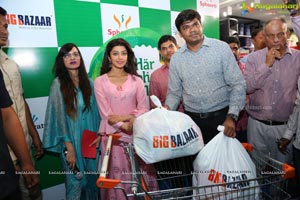 Neki Mubaarak Big Bazaar