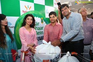 Neki Mubaarak Big Bazaar