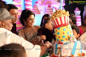 Yuvaan Agarwal First Birthday