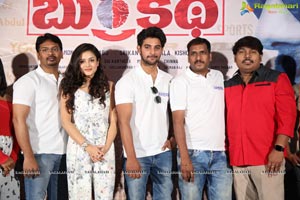 Burrakatha Teaser Launch