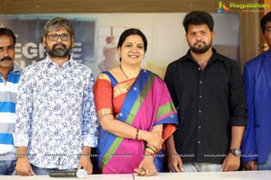 Degree College Trailer Launch