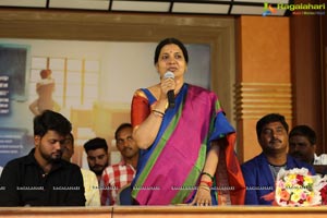 Degree College Trailer Launch