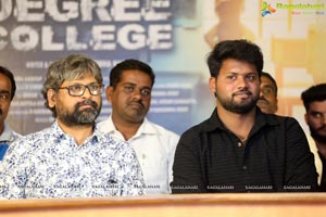 Degree College Trailer Launch