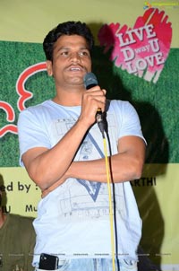 Dream Boy Movie Press Meet