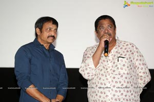 Edaina Jaragochu Audio Release