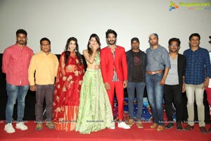 Edaina Jaragochu Audio Release