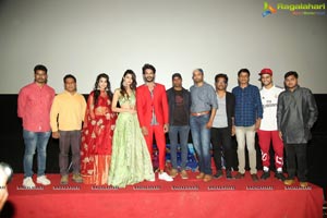 Edaina Jaragochu Audio Release