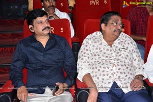 Edaina Jaragochu Audio Release