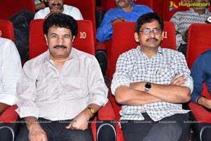 Edaina Jaragochu Audio Release