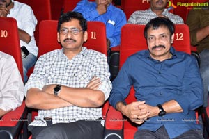 Edaina Jaragochu Audio Release