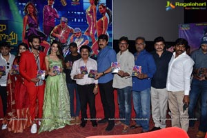 Edaina Jaragochu Audio Release