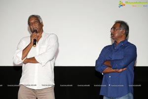 Edaina Jaragochu Audio Release