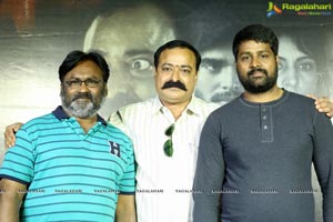 Enthavaralaina Pressmeet