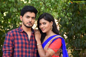 Etlu Movie Launch