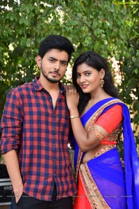 Etlu Movie Launch