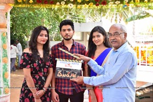 Etlu Movie Launch