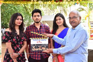 Etlu Movie Launch