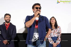 Falaknuma Das Trailer Launch By Victory Venkatesh