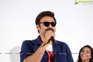 Falaknuma Das Trailer Launch By Victory Venkatesh