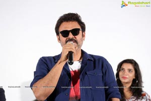 Falaknuma Das Trailer Launch By Victory Venkatesh