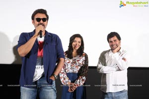 Falaknuma Das Trailer Launch By Victory Venkatesh