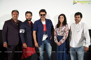 Falaknuma Das Trailer Launch By Victory Venkatesh