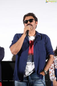 Falaknuma Das Trailer Launch By Victory Venkatesh