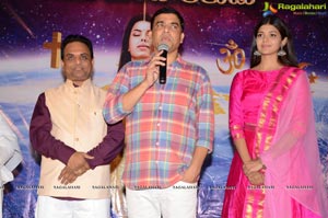 God of Gods Audio Release