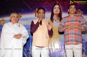 God of Gods Audio Release