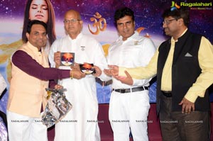 God of Gods Audio Release