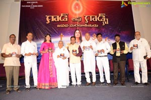 God of Gods Audio Release