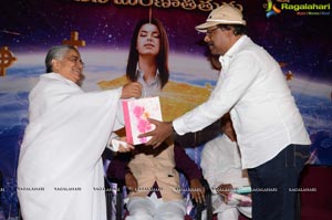 God of Gods Audio Release