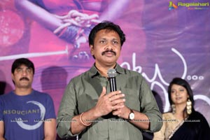 Itlu Anjali Teaser Launch