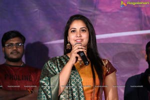 Itlu Anjali Teaser Launch