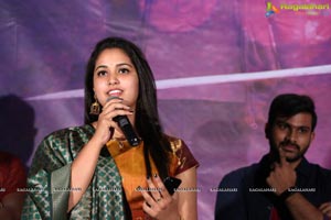 Itlu Anjali Teaser Launch